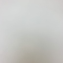 [Bientôt dispo]  Vachette Lisse Ferme Classique Blanc