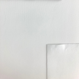 [TEX-JAC-JR-PA-1B-00001]  Jersey Epais de Polyamide/Elasthane  Blanc